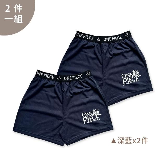 【Oluna 歐露娜】青少年平口褲 大童內褲 航海王授權 男童內褲 男童四角褲 兒童內褲 透氣四角褲