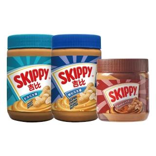 11040451 OL 【吉比 Skippy】超值二件組(510g、350g 三種口味任選)
