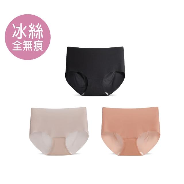 【蒂巴蕾】3件組-全無痕抗菌桑蠶絲內褲-中腰 冰絲10D/冰肌20D(植物系桑蠶絲 女內褲 輕薄 三角內褲)
