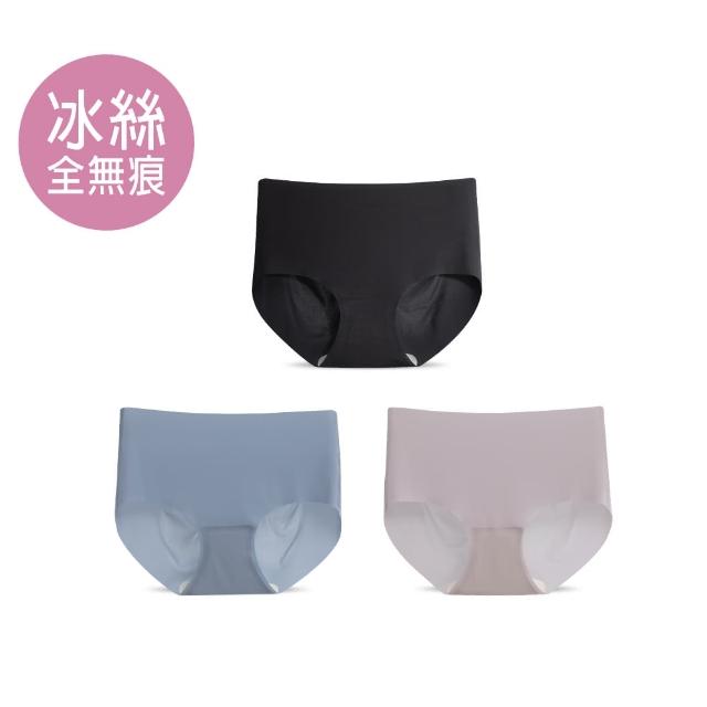 【蒂巴蕾】3件組-全無痕抗菌桑蠶絲內褲-中腰 冰絲10D/冰肌20D(植物系桑蠶絲 女內褲 輕薄 三角內褲)
