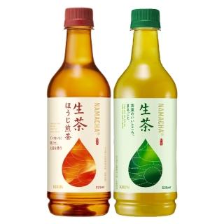 【KIRIN 麒麟】生茶系列525mlx24入/箱(生茶/焙茶任選)