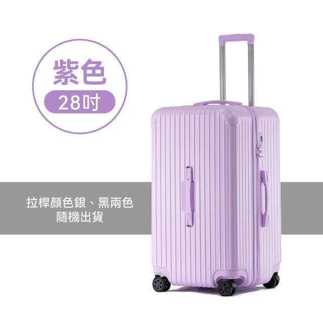 【Odyssey】大容量行李箱 胖胖箱 28吋 託運箱(拉鍊款 37開 SPORT 拉桿箱 行李箱)