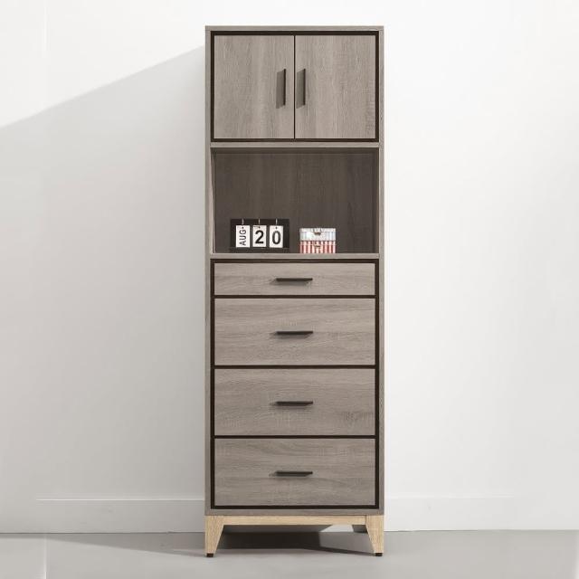 【MUNA 家居】艾洛利2尺下四抽鞋櫃/共兩色(櫥櫃 鞋櫃 收納)