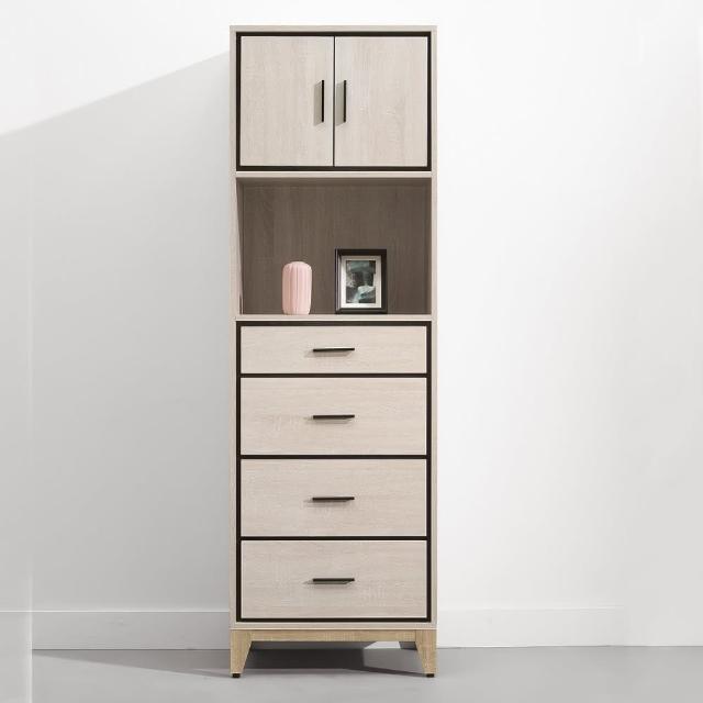 【MUNA 家居】艾洛利2尺下四抽鞋櫃/共兩色(櫥櫃 鞋櫃 收納)