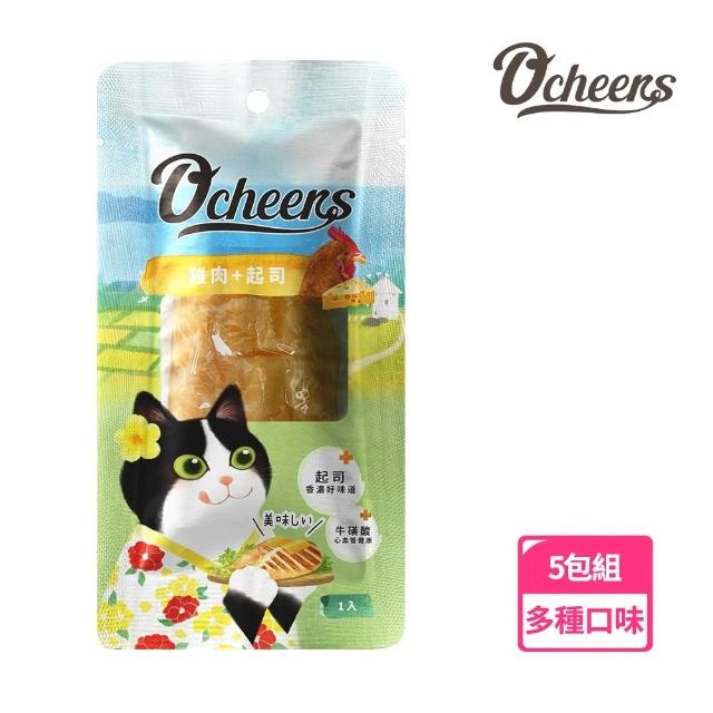 【Ocheers 歡樂城市】歡樂肉塊20-30g*5包組(貓零食)