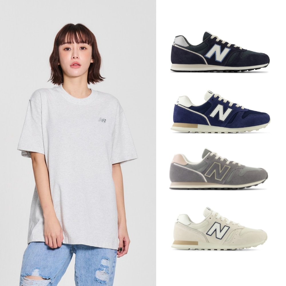 館長推薦,New Balance,品牌旗艦- momo購物網- 好評推薦-2023年10月