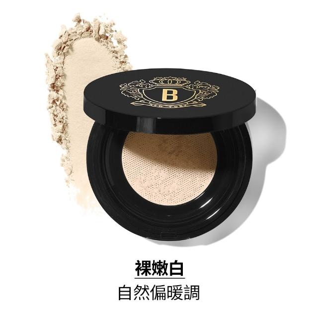 【Bobbi Brown 芭比波朗】霧光氣墊奢光定妝組(磁吸底妝/霧光氣墊+冬蟲夏草蜜粉)