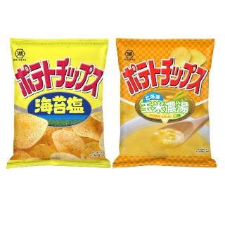 【KOIKEYA 湖池屋】洋芋片10入/箱 海苔鹽66g 北海道玉米濃湯61g 零食 餅乾 中秋烤肉送禮