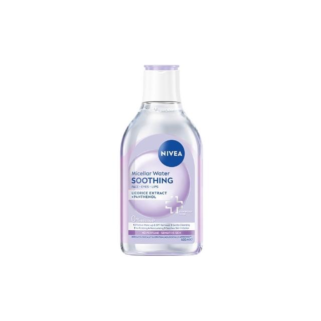 【NIVEA 妮維雅】卸妝水400ml全系列x3入(B5卸妝水/舒敏/水潤/敏感肌適用)