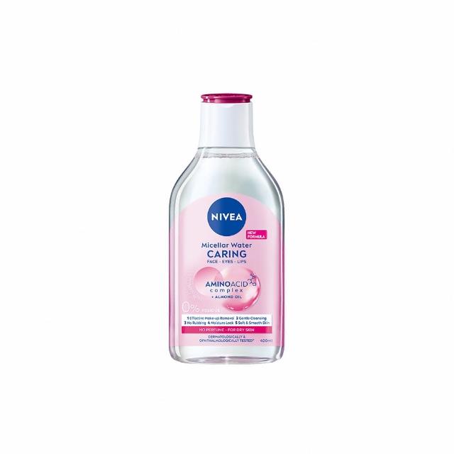 【NIVEA 妮維雅】卸妝水400ml全系列X2入(/B5卸妝水/舒敏/水潤/敏感肌適用)
