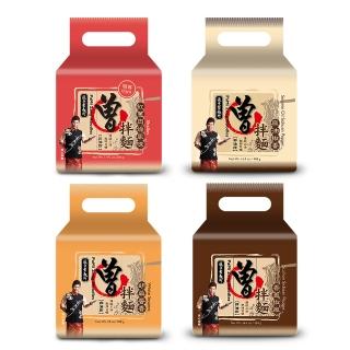 【PaMi 曾拌麵】香蔥椒麻/麻油椒香/胡麻醬香/紅蔥肉燥風味(4包/袋)