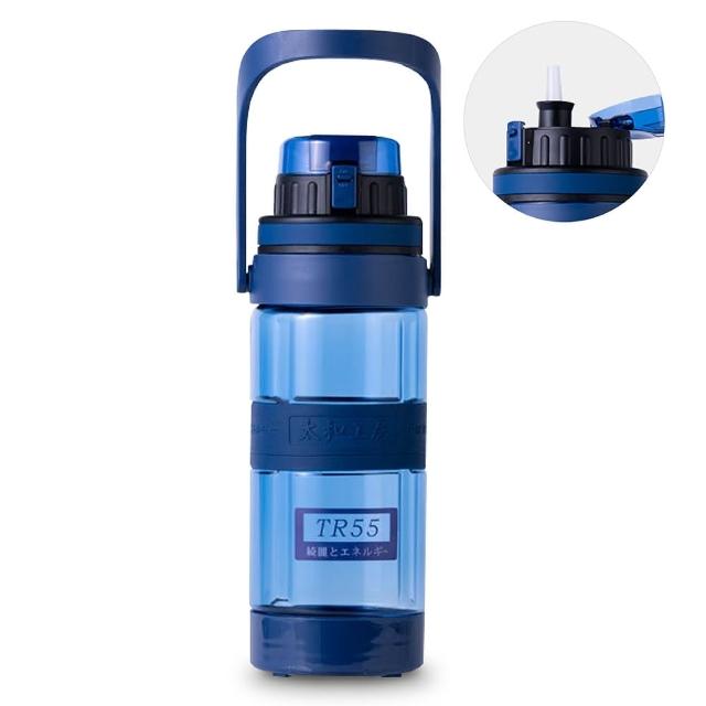 太和工房】TR55系列運動水壺2000ml(多色可選TR-2000TA) - momo購物網