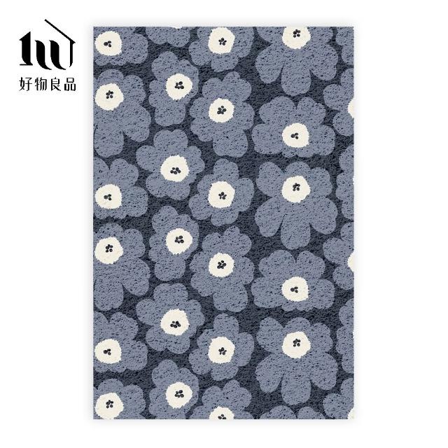 【好物良品】180x120cm_大尺寸絲圈浴室防滑墊｜快速排水不積水 可DIY裁切 陽台浴室通用止滑墊