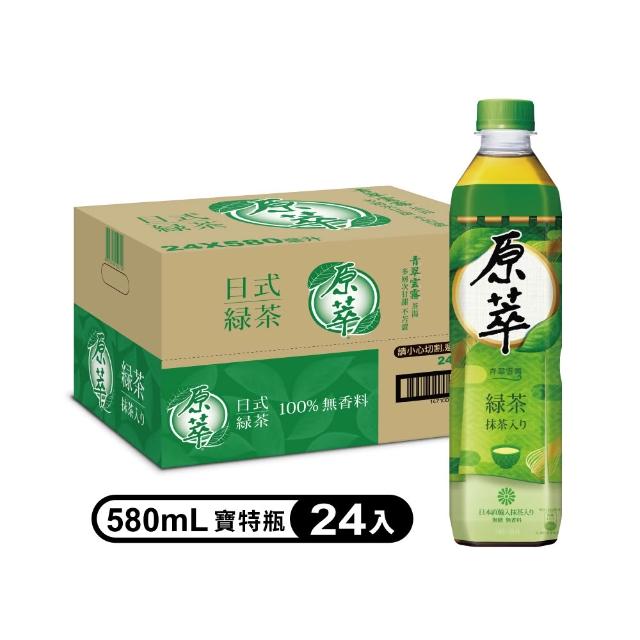 商品圖