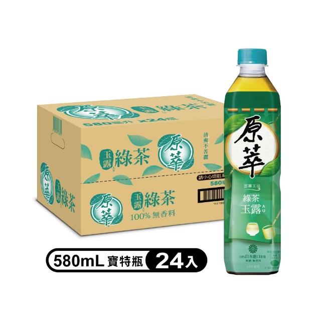 商品圖