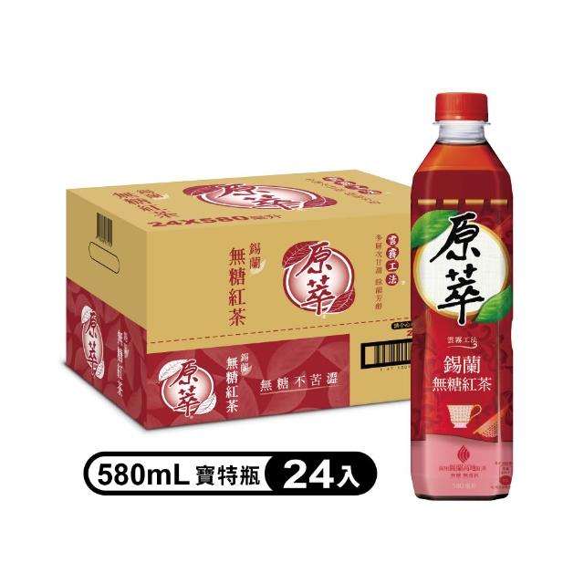 商品圖