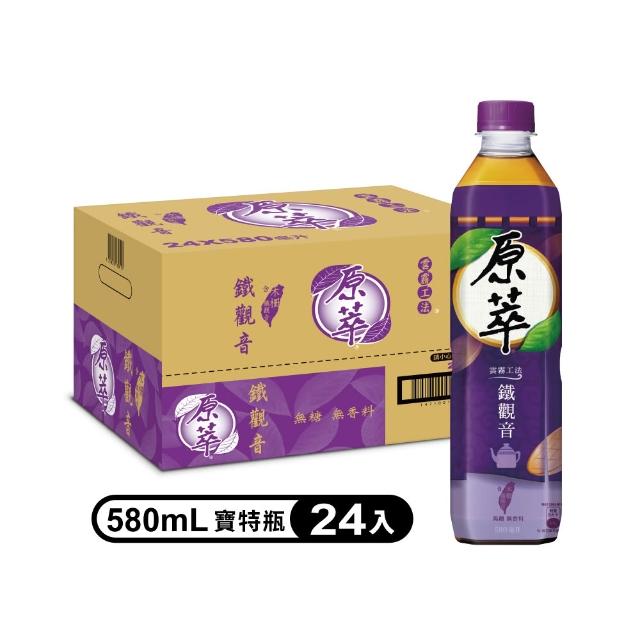 商品圖