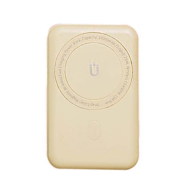 【WiWU Magsafe磁吸充電】Cube磁吸無線充20W PD快充行動電源10000mAh