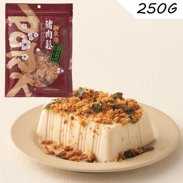 新東陽】肉鬆1罐2包口味任選(255g*1罐+250g×2包) - momo購物網- 好評