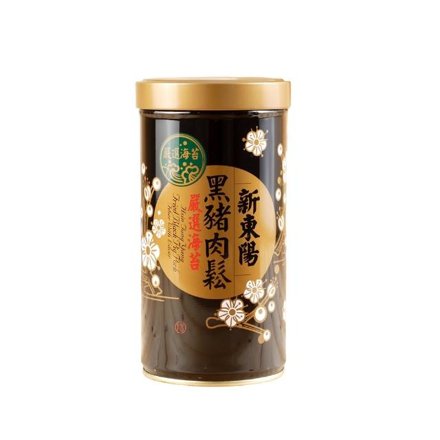 【新東陽】黑豬肉鬆罐裝系列255gx2罐)
