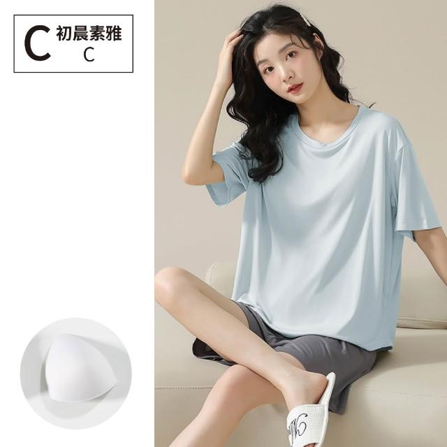 【NEW FORCE】柔軟安心短袖附胸墊居家套裝-多款可選(女睡衣/居家服/bratop/涼感睡衣/冰涼睡衣/居家套裝)