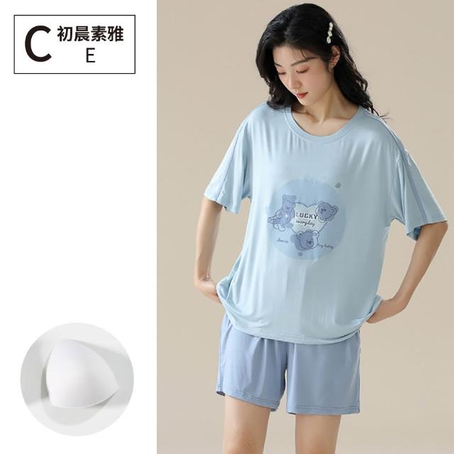【NEW FORCE】柔軟安心短袖附胸墊居家套裝-多款可選(女睡衣/居家服/bratop/涼感睡衣/冰涼睡衣/居家套裝)