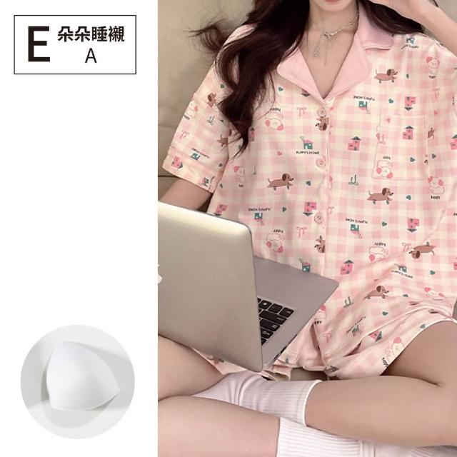 【NEW FORCE】柔軟安心短袖附胸墊居家套裝-多款可選(女睡衣/居家服/bratop/涼感睡衣/冰涼睡衣/居家套裝)