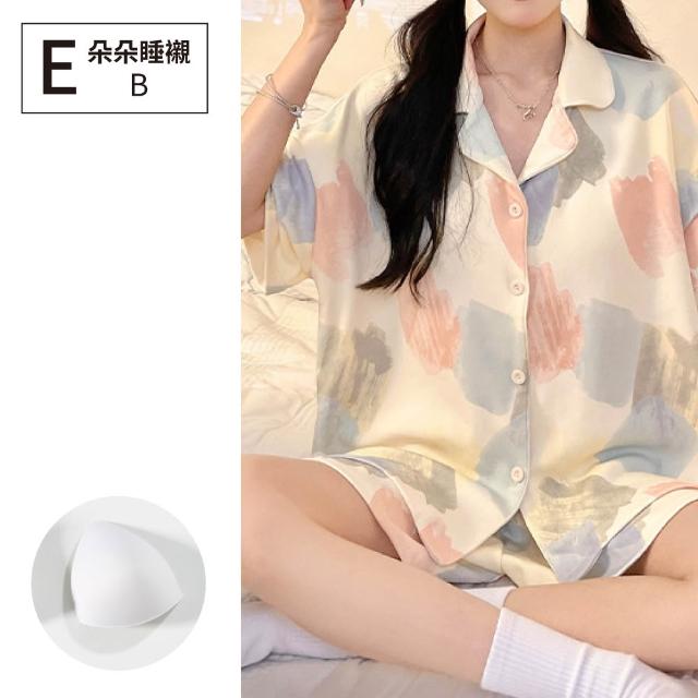 【NEW FORCE】柔軟安心短袖附胸墊居家套裝-多款可選(女睡衣/居家服/bratop/涼感睡衣/冰涼睡衣/居家套裝)