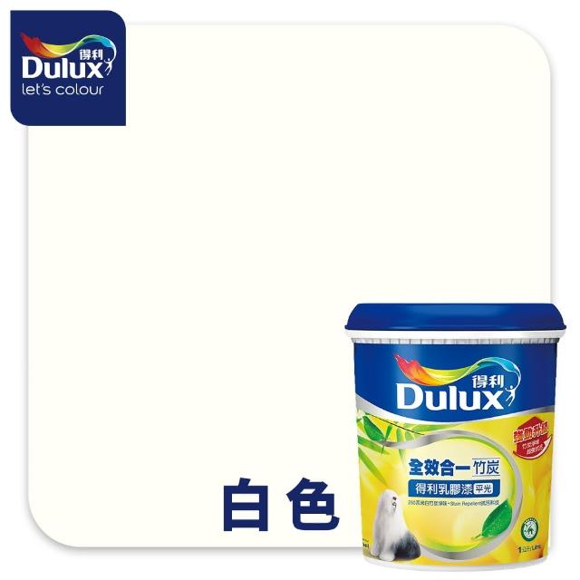 【得利】Dulux官方旗艦店★A986 全效合一竹炭乳膠漆（1公升裝）(油漆)