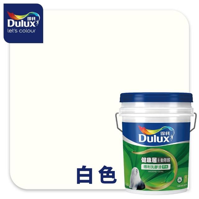 【得利】A991 竹炭健康居除甲醛乳膠漆（5加侖裝）(油漆)