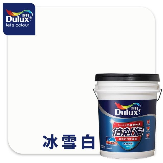 商品圖