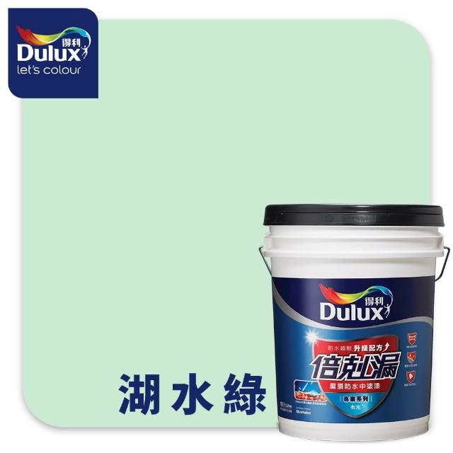 商品圖
