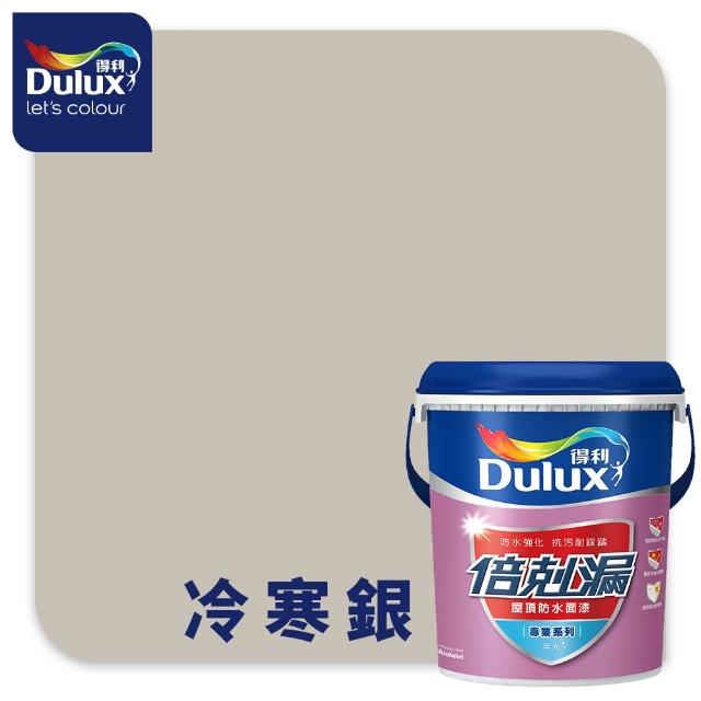商品圖