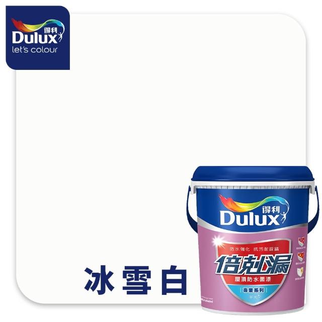 商品圖