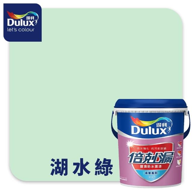 商品圖
