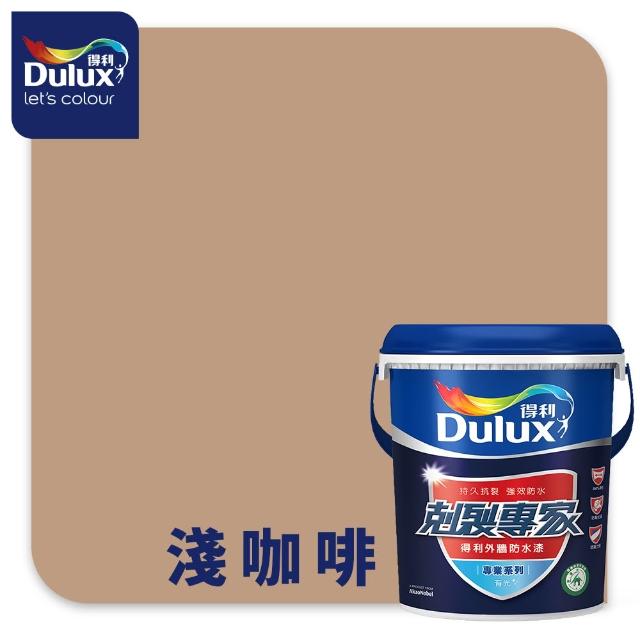 【得利】Dulux官方旗艦店★A955 剋裂專家外牆防水漆（1加侖裝）