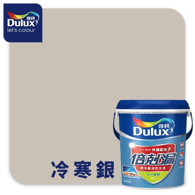 【得利】A959 倍剋漏屋頂防水漆（3.6公升裝）
