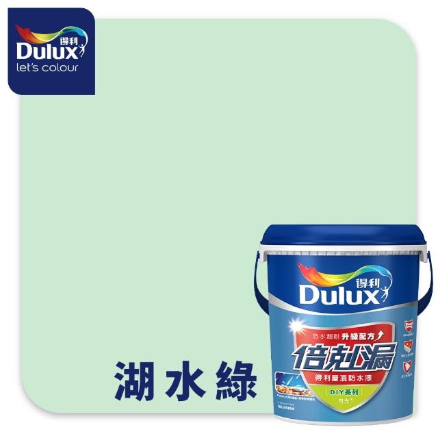 【得利】A959 倍剋漏屋頂防水漆（3.6公升裝）