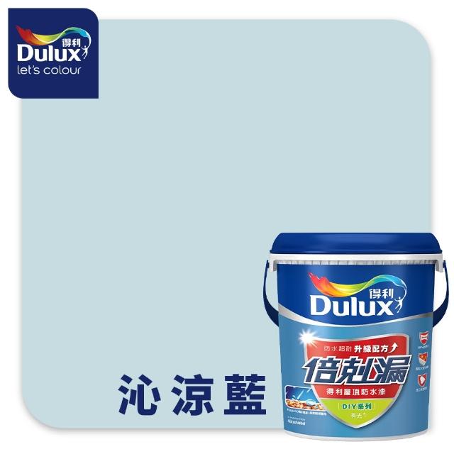 【得利】A959 倍剋漏屋頂防水漆（3.6公升裝）