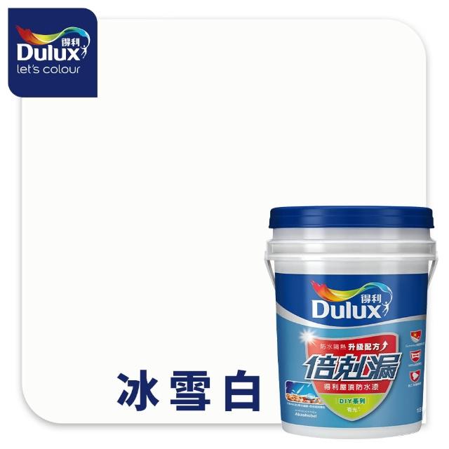 【得利】Dulux官方旗艦店★A959 倍剋漏屋頂防水漆（18公升裝）