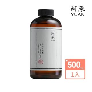 【阿原】艾草洗頭水-500mL(清潔同時保養)