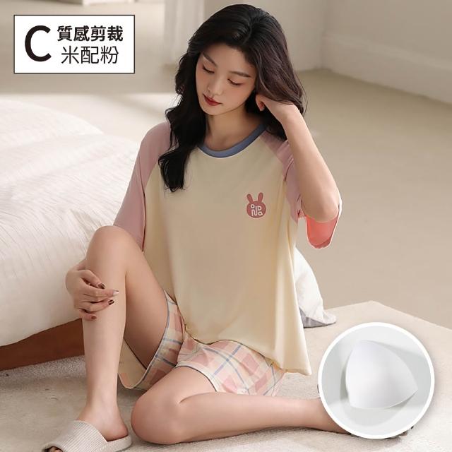 【NEW FORCE】短袖棉質舒適居家服-多款可選(睡衣/涼感睡衣/居家服/短袖睡衣/睡裙/bratop/大尺碼)