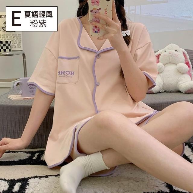 【NEW FORCE】短袖棉質舒適居家服-多款可選(睡衣/涼感睡衣/居家服/短袖睡衣/睡裙/bratop/大尺碼)