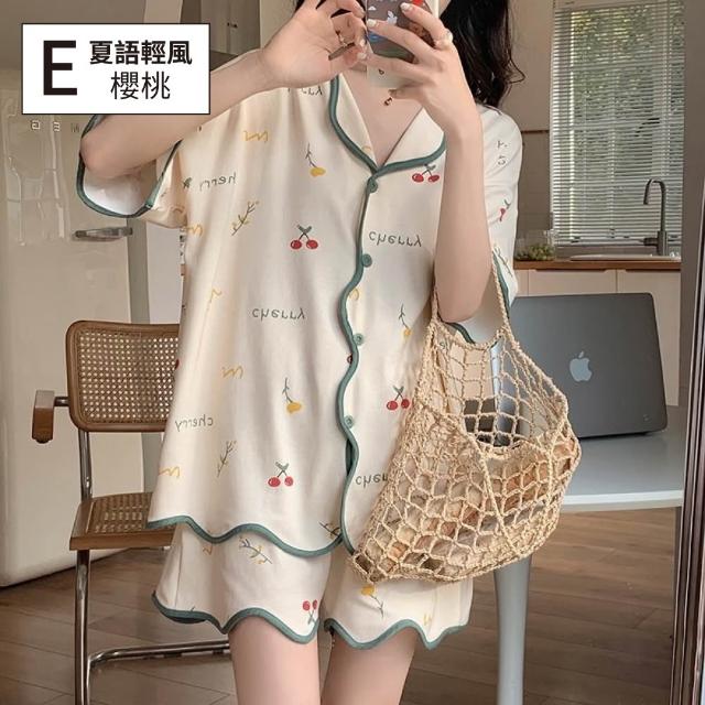 【NEW FORCE】短袖棉質舒適居家服-多款可選(睡衣/涼感睡衣/居家服/短袖睡衣/睡裙/bratop/大尺碼)
