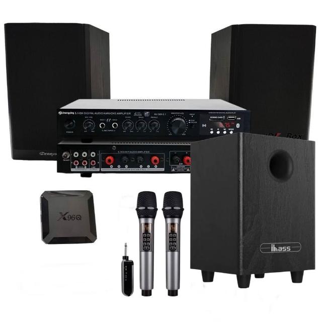 【JDK 歌大師】•大功率100W KTV唱歌機+ 可調Echo麥克風+100W重低音(•100W+100W 贈U2K歌APP)