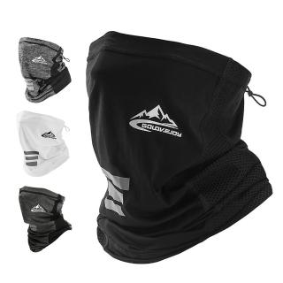 【golovejoy】冰絲涼感騎行面罩(魔術頭巾 防曬面罩 圍脖 防風 超彈性 機車/騎腳踏車/運動面罩)