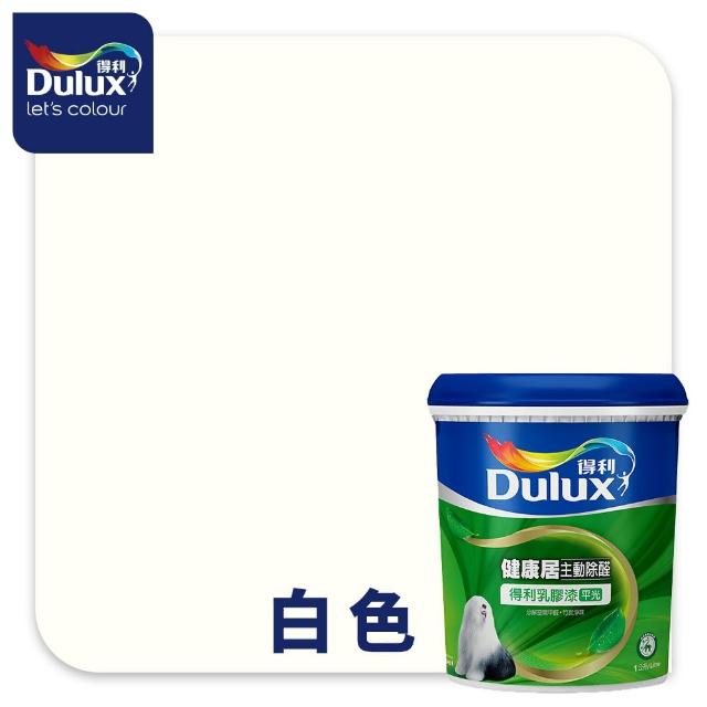 【Dulux得利官方店】1.5坪 健康居乳膠漆+壁癌包組合(油漆 壁癌 新年)