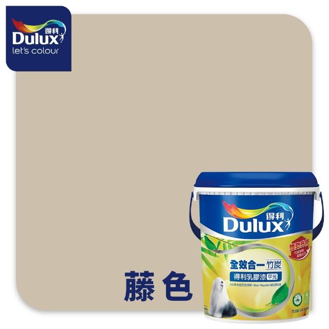 【得利】Dulux官方旗艦店★6坪 全效合一乳膠漆+壁癌包組合(油漆 壁癌漆)