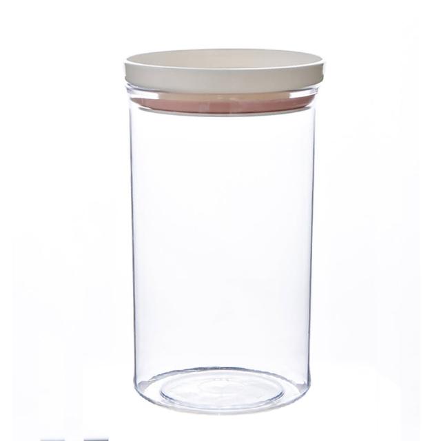 【Dagebeno荷生活】透明PET材質圓型可疊加式密封罐 義大利麵零食調味料分裝瓶(550ml一入)