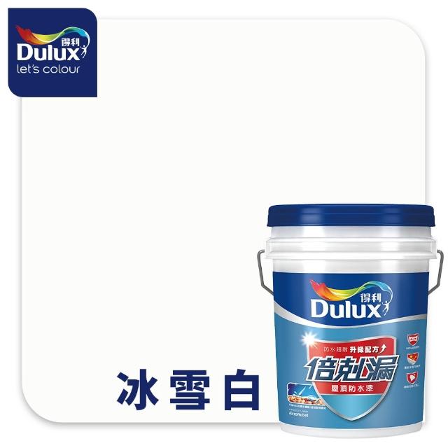 【得利】Dulux官方旗艦店★30坪基本版 A959倍剋漏屋頂防水組(防水漆 隔熱漆)